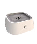 Pet Dog Cat Bowl Floating Bowl Water Drinker Not Wet Mouth Splash Water Cat Bowl Not Sprinkler Water Dispenser Portable Dog Bowl