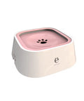 Pet Dog Cat Bowl Floating Bowl Water Drinker Not Wet Mouth Splash Water Cat Bowl Not Sprinkler Water Dispenser Portable Dog Bowl