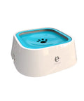 Pet Dog Cat Bowl Floating Bowl Water Drinker Not Wet Mouth Splash Water Cat Bowl Not Sprinkler Water Dispenser Portable Dog Bowl